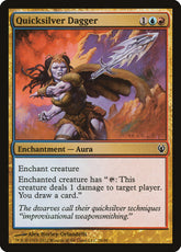 Adaga de Prata Fluente / Quicksilver Dagger - Magic: The Gathering - MoxLand